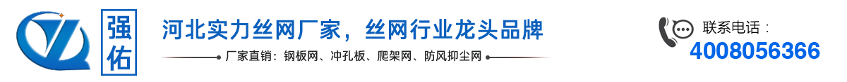 衡水思沃新材料科技發(fā)展有限公司